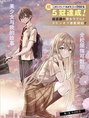 无声鼓手 封面